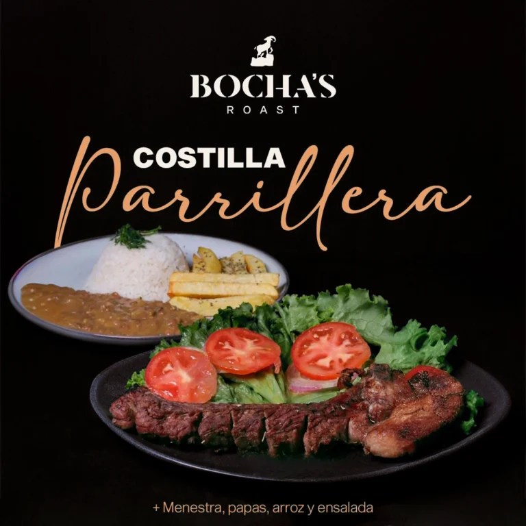 bocha-2